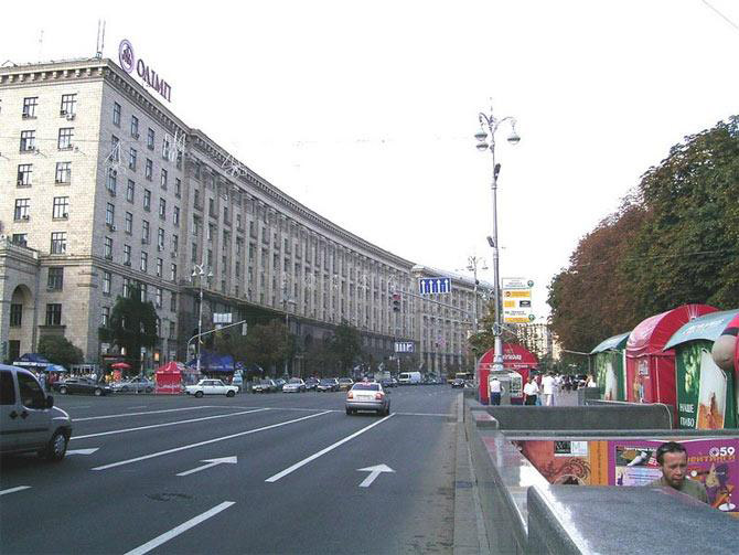 Хрещатик, Киів
