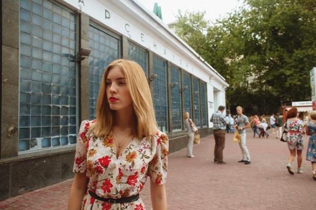 Світлана