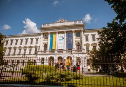 Main building of the Ivan Franko National University of Lviv