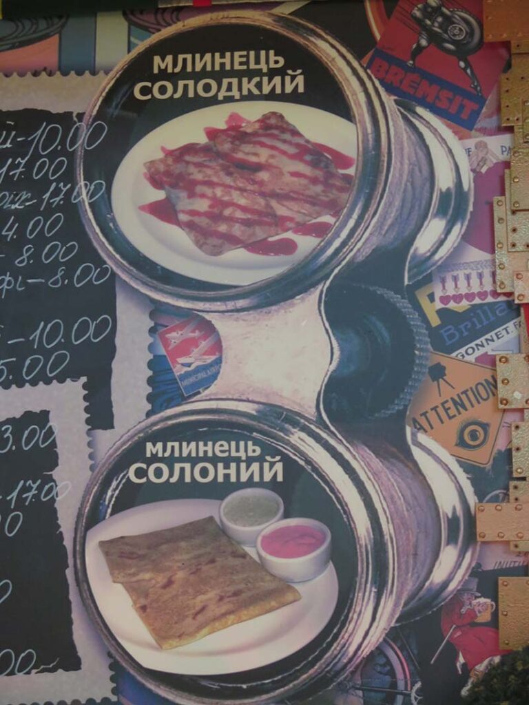 crepe ad