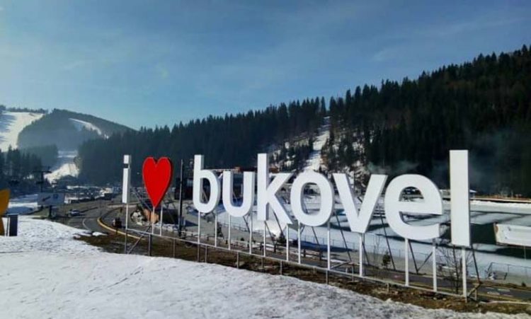 20-5M-1c-Bukovel